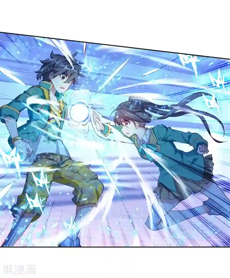 斗罗大陆3龙王传说第188话 千年蓝银草的威力2