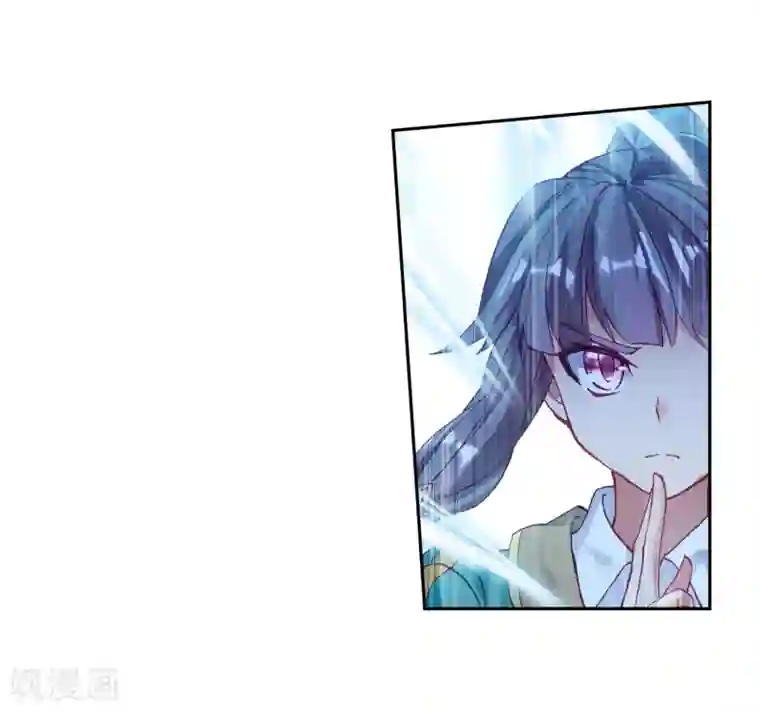 斗罗大陆3龙王传说第188话 千年蓝银草的威力2