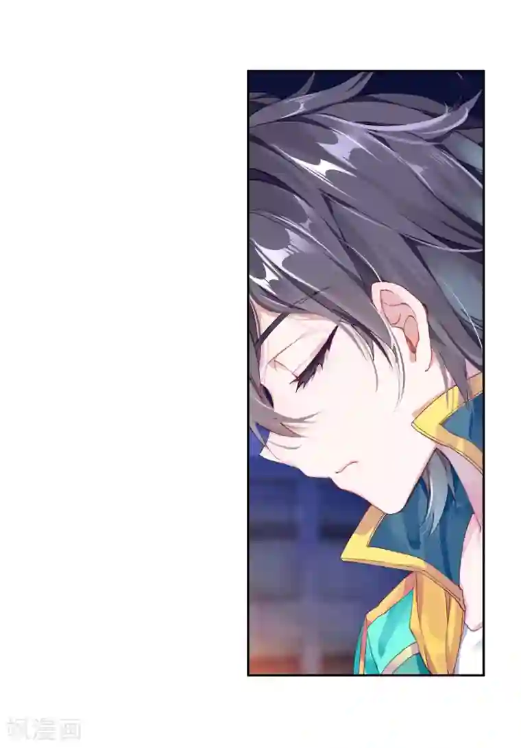 斗罗大陆3龙王传说第192话 千锻蓝孕铜2