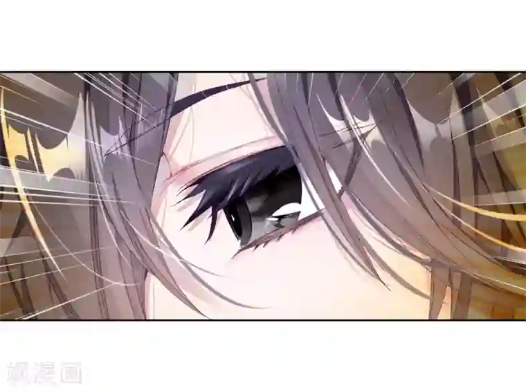 斗罗大陆3龙王传说第192话 千锻蓝孕铜2