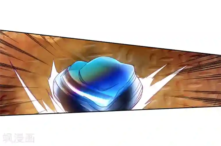 斗罗大陆3龙王传说第192话 千锻蓝孕铜2