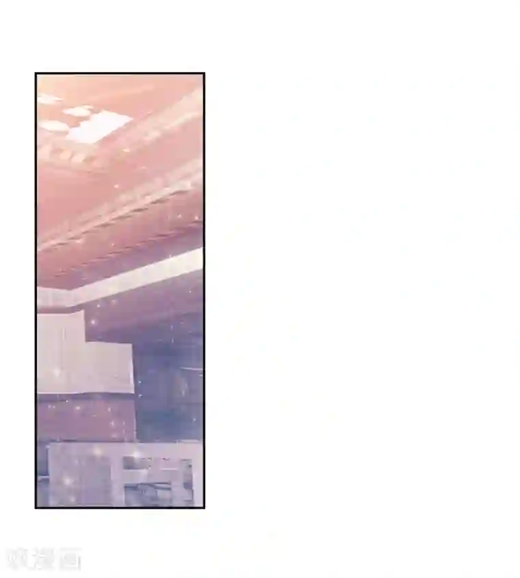 斗罗大陆3龙王传说第192话 千锻蓝孕铜2