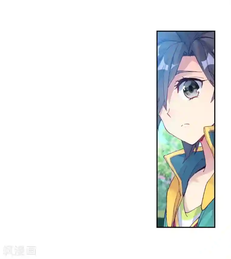 斗罗大陆3龙王传说第194话 把冠军让给我2