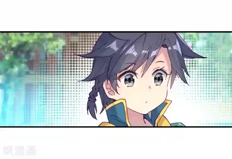 斗罗大陆3龙王传说第194话 把冠军让给我2