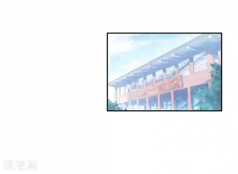 斗罗大陆3龙王传说第195话 星轮显现1