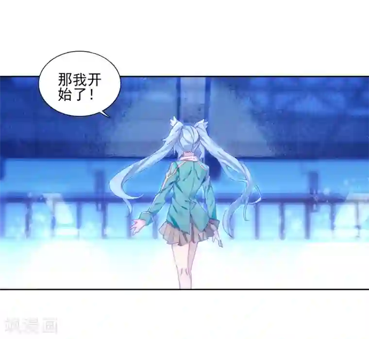 斗罗大陆3龙王传说第196话 星轮显现2