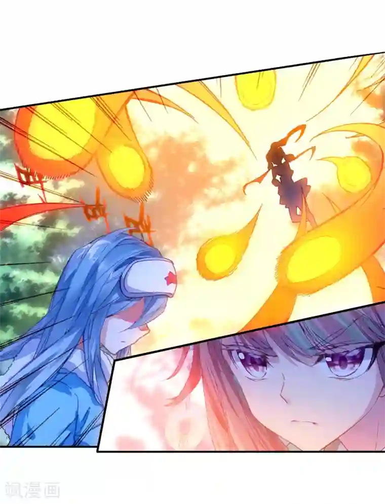 斗罗大陆3龙王传说第197话 主动请战1