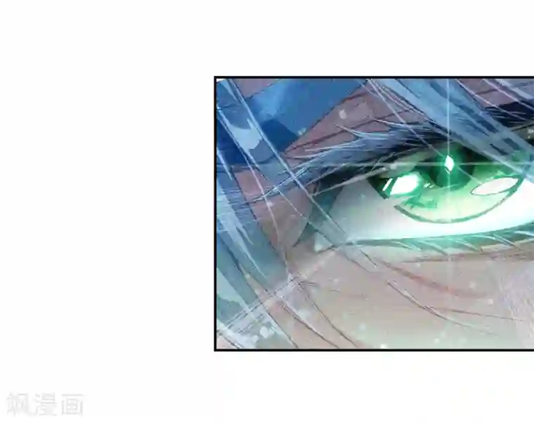 斗罗大陆3龙王传说第197话 主动请战1