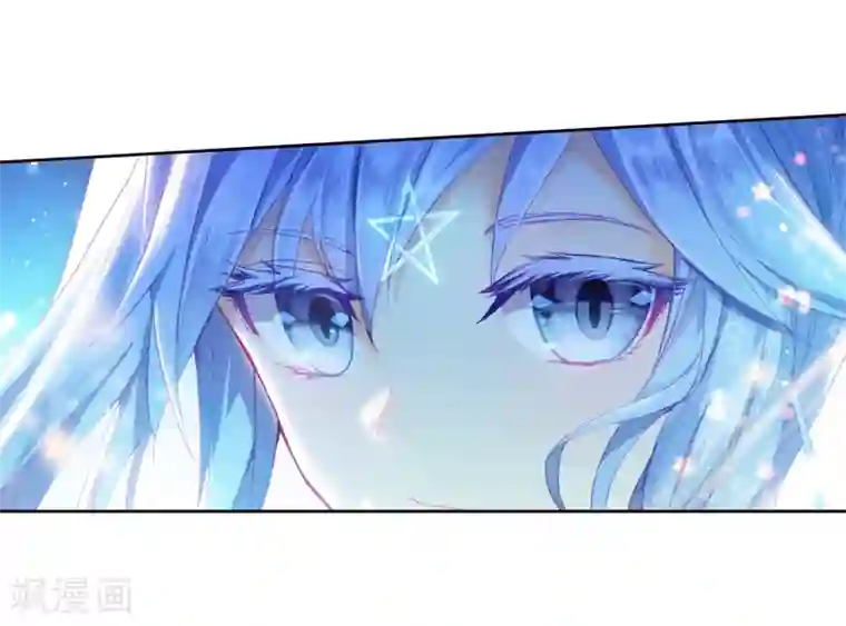 斗罗大陆3龙王传说第198话 主动请战2