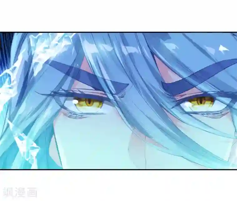 斗罗大陆3龙王传说第199话 打败舞老师1