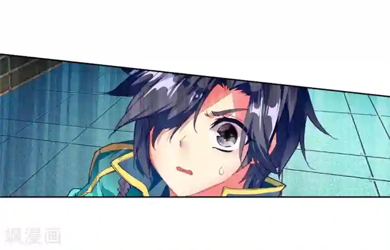 斗罗大陆3龙王传说第199话 打败舞老师1