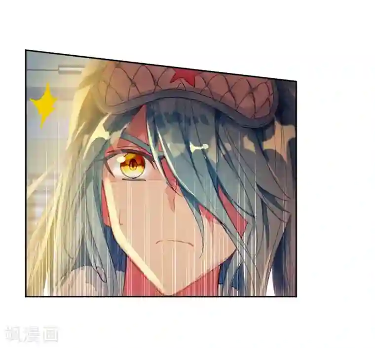 斗罗大陆3龙王传说第199话 打败舞老师1