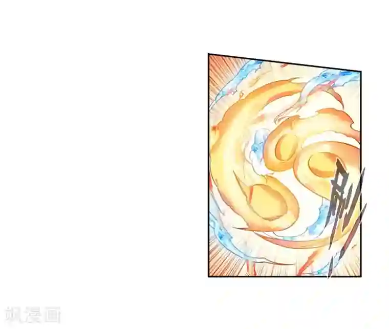 斗罗大陆3龙王传说第199话 打败舞老师1