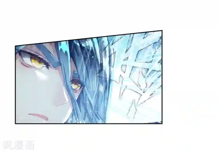 斗罗大陆3龙王传说第199话 打败舞老师1