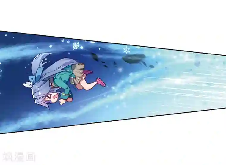 斗罗大陆3龙王传说第200话 打败舞老师2