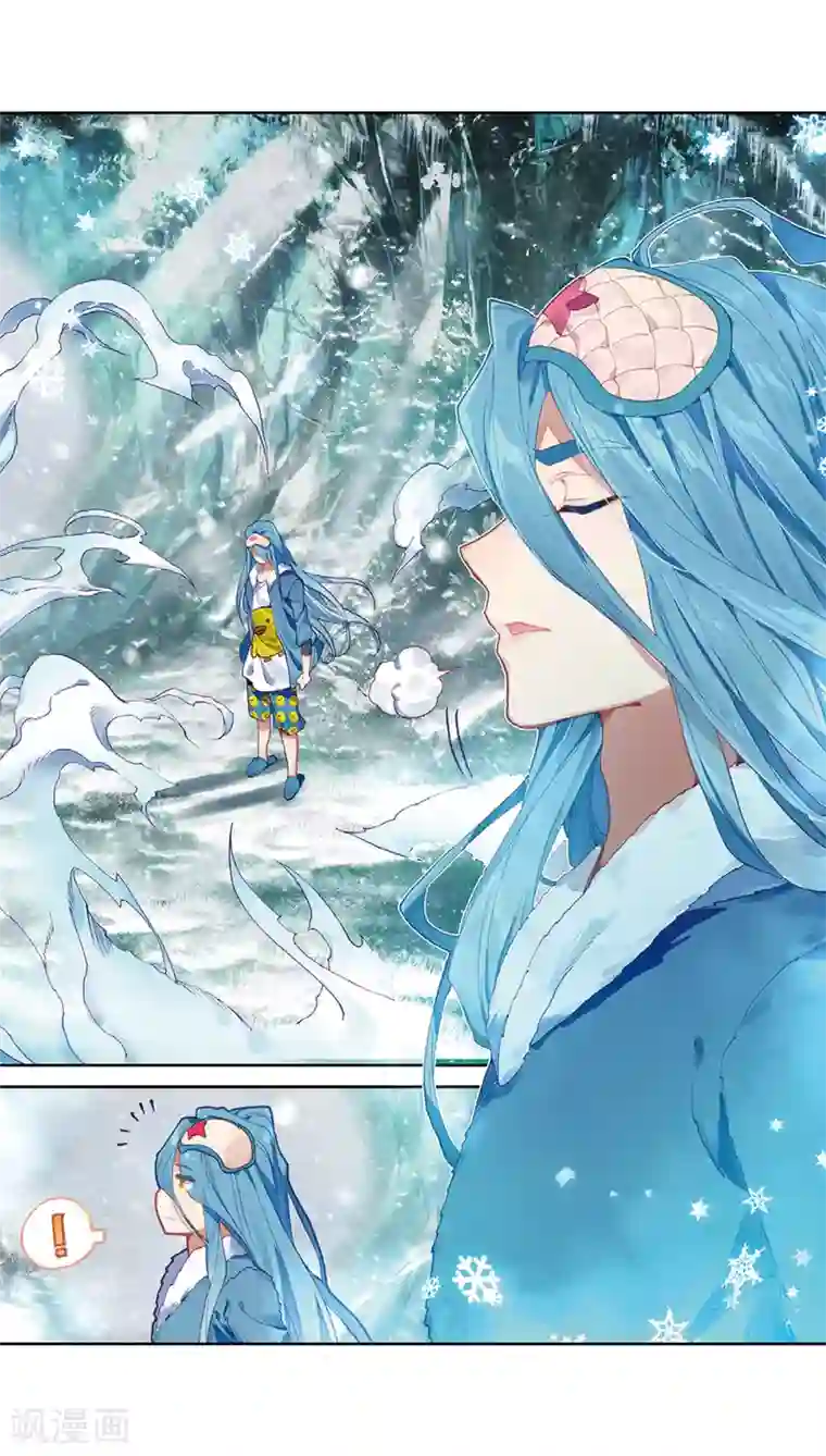 斗罗大陆3龙王传说第200话 打败舞老师2