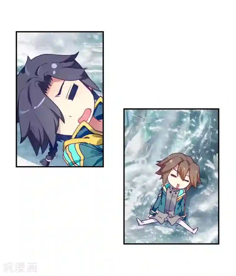 斗罗大陆3龙王传说第200话 打败舞老师2