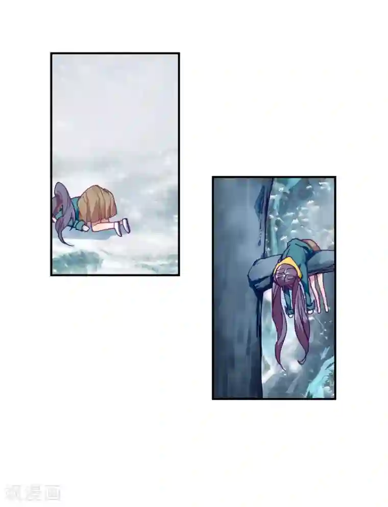 斗罗大陆3龙王传说第200话 打败舞老师2