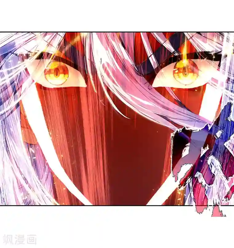 斗罗大陆3龙王传说第200话 打败舞老师2