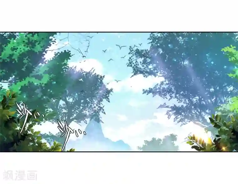 斗罗大陆3龙王传说第201话 为了奖金1