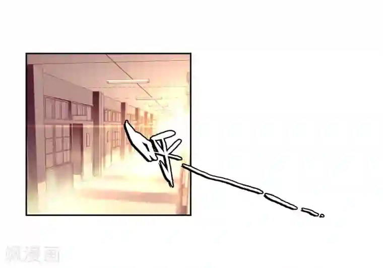 斗罗大陆3龙王传说第201话 为了奖金1