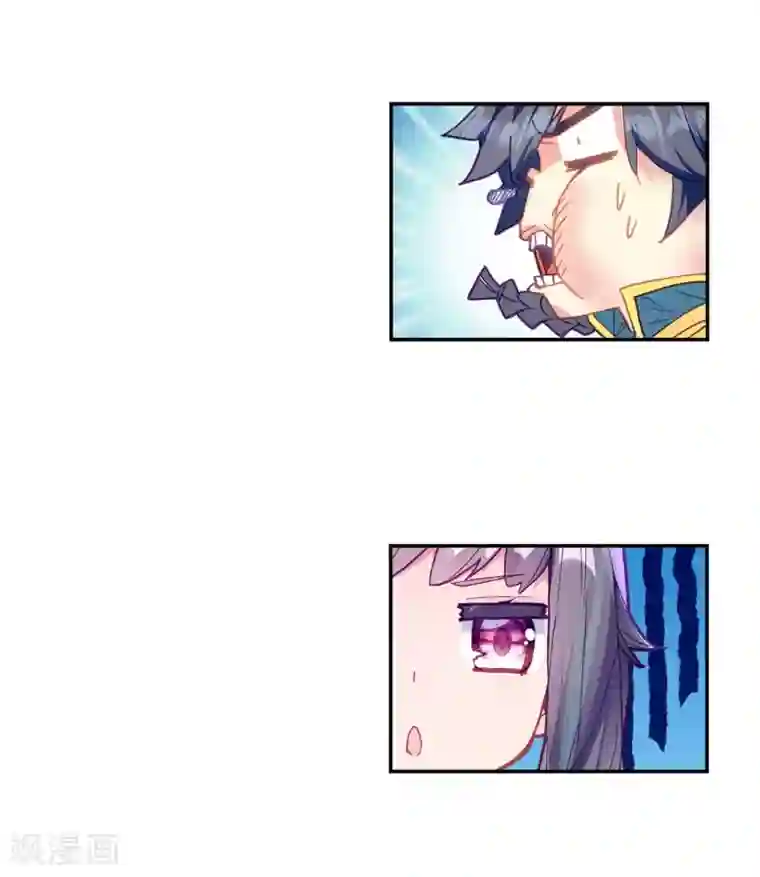 斗罗大陆3龙王传说第202话 为了奖金2