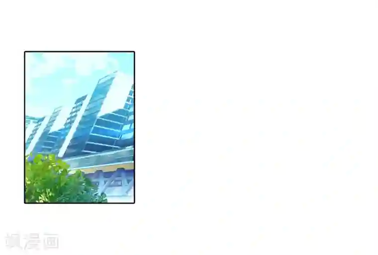 斗罗大陆3龙王传说第203话 出发参赛1