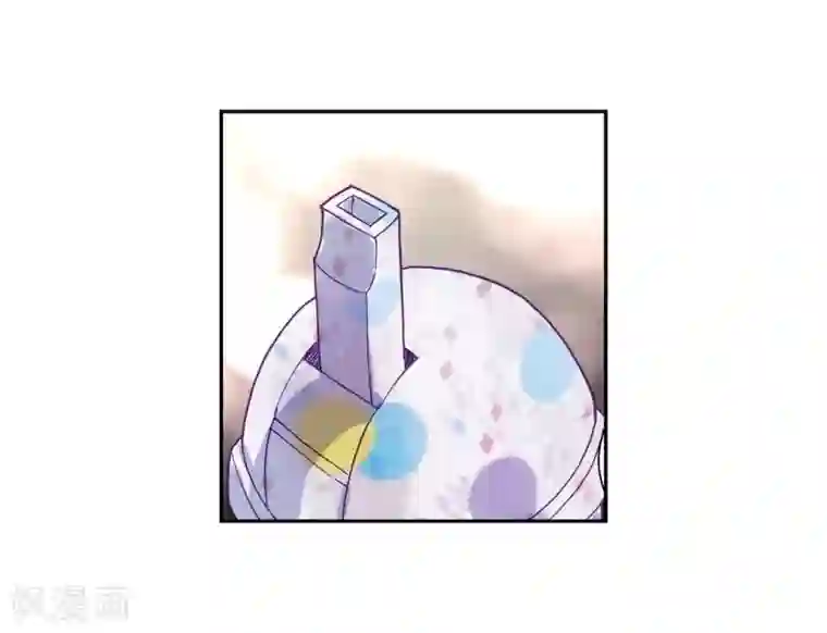 斗罗大陆3龙王传说第205话 熟悉的感觉1