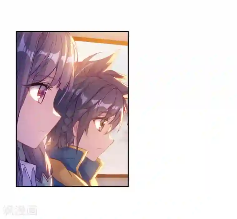 斗罗大陆3龙王传说第205话 熟悉的感觉1