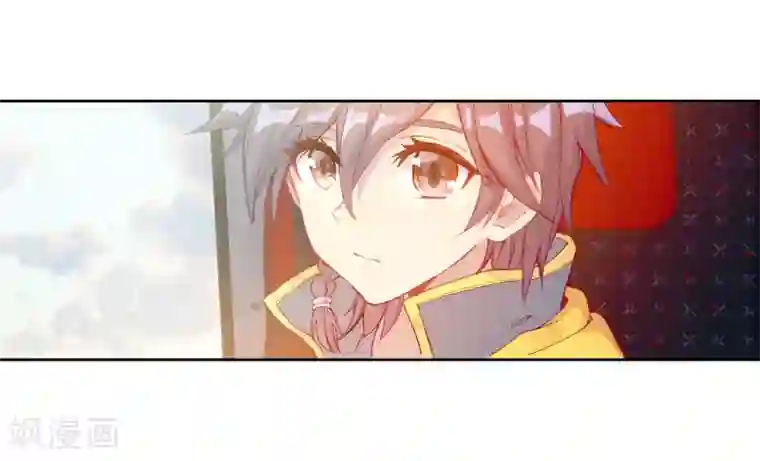 斗罗大陆3龙王传说第205话 熟悉的感觉1