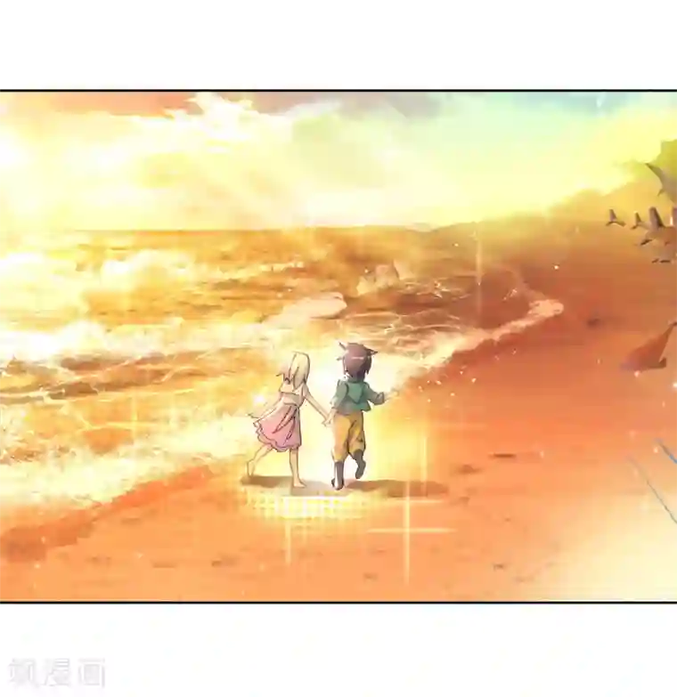 斗罗大陆3龙王传说第205话 熟悉的感觉1