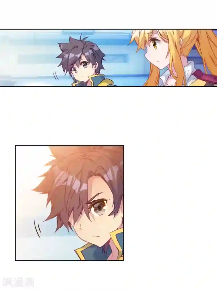 斗罗大陆3龙王传说第218话 相信我2