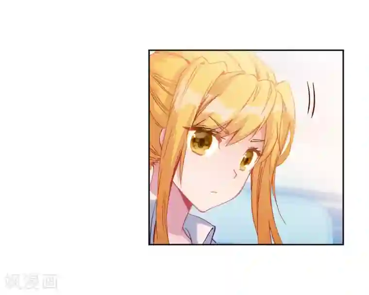 斗罗大陆3龙王传说第218话 相信我2