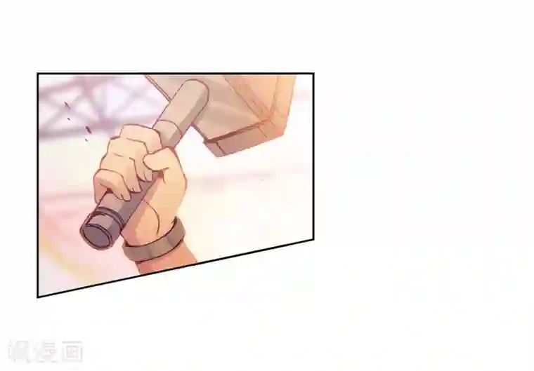 斗罗大陆3龙王传说第218话 相信我2