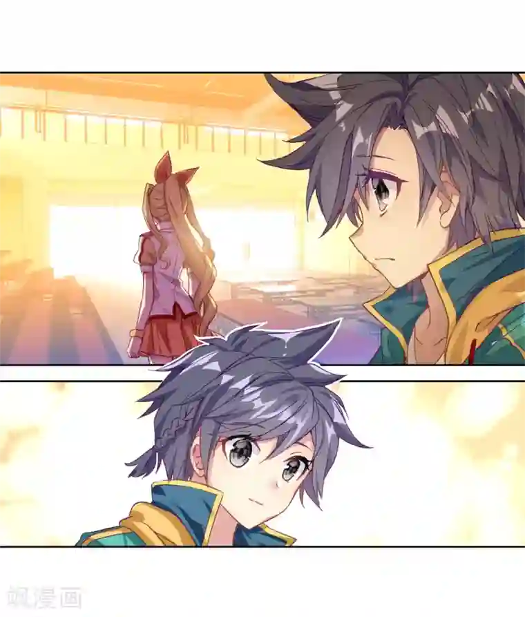 斗罗大陆3龙王传说第219话 慕曦的明悟1