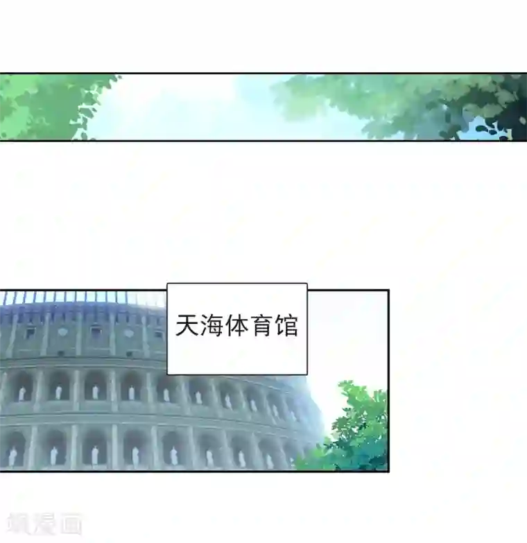 斗罗大陆3龙王传说第220话 慕曦的明悟2