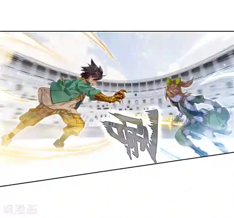 斗罗大陆3龙王传说第221话 星神剑1