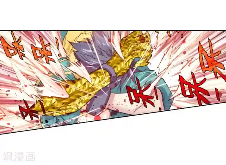 斗罗大陆3龙王传说第222话 星神剑2