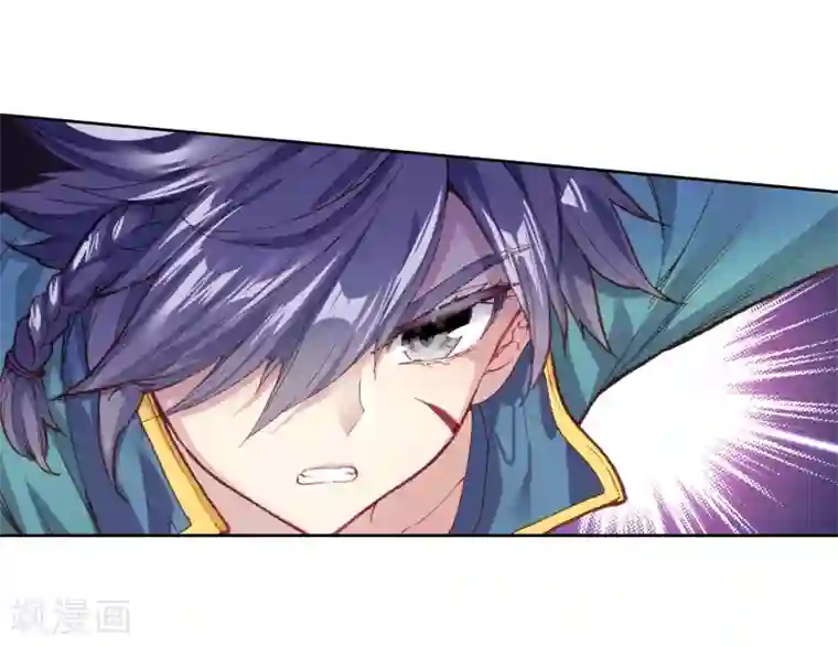 斗罗大陆3龙王传说第222话 星神剑2