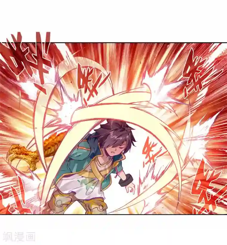 斗罗大陆3龙王传说第222话 星神剑2