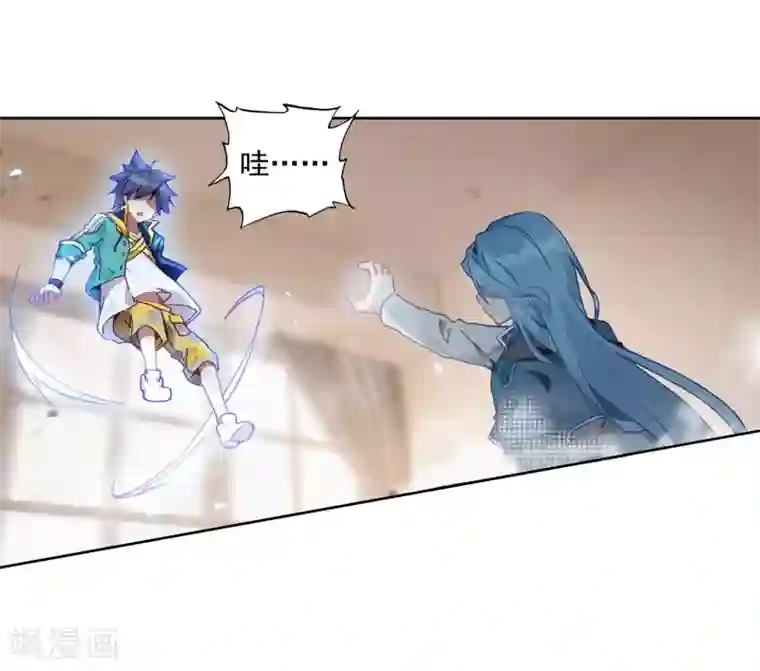 斗罗大陆3龙王传说第225话 控鹤功1