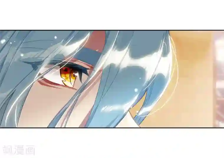 斗罗大陆3龙王传说第225话 控鹤功1