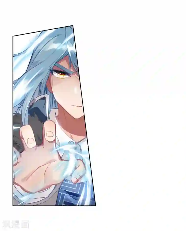 斗罗大陆3龙王传说第225话 控鹤功1