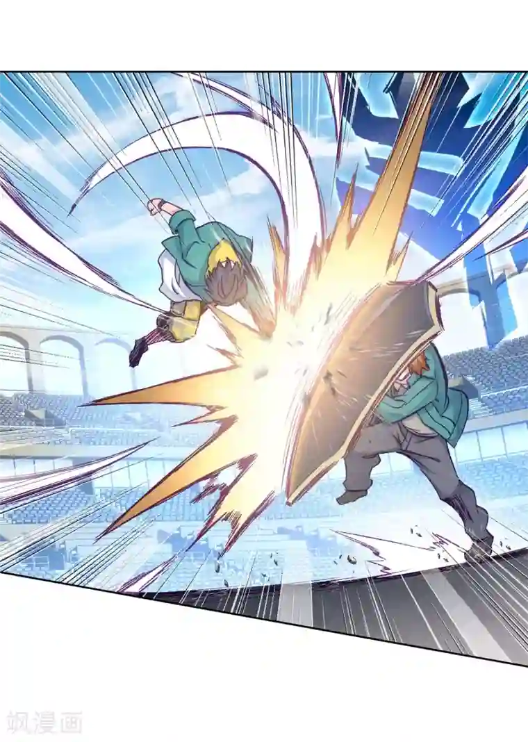 斗罗大陆3龙王传说第227话 循环赛初战告捷1