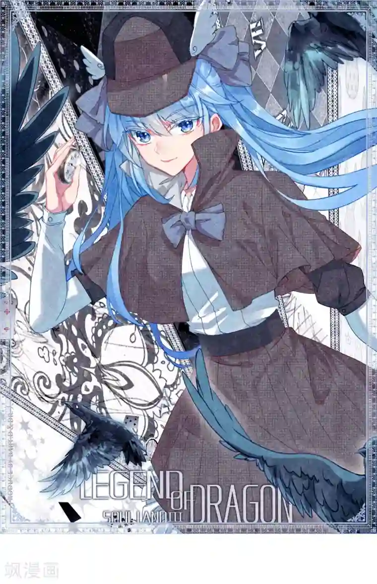 斗罗大陆3龙王传说第228话 循环赛初战告捷2