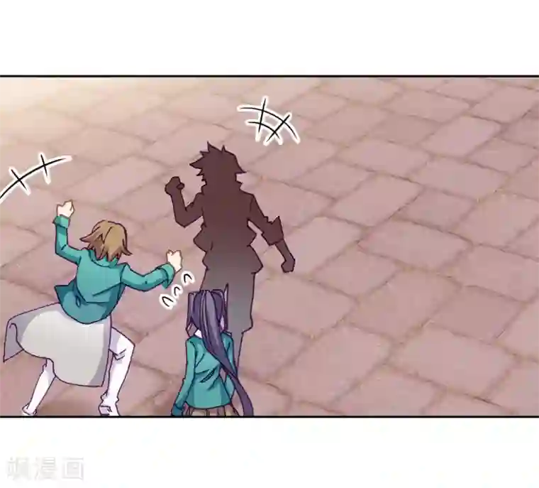 斗罗大陆3龙王传说第228话 循环赛初战告捷2