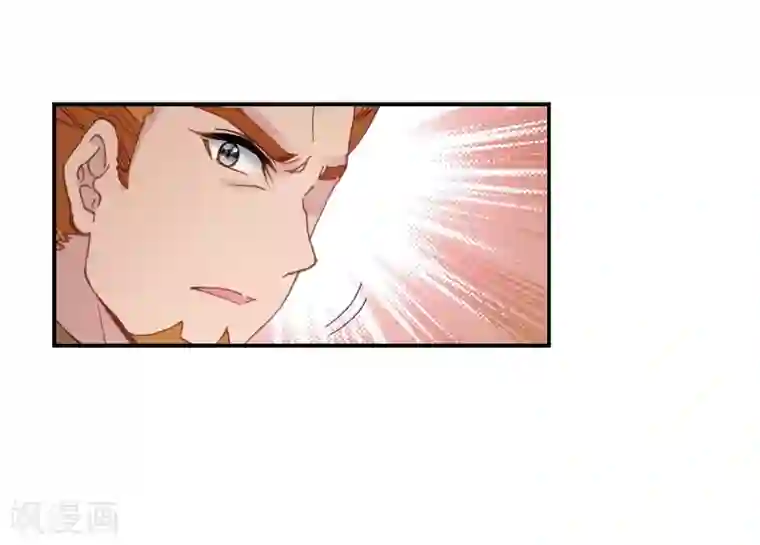 斗罗大陆3龙王传说第228话 循环赛初战告捷2