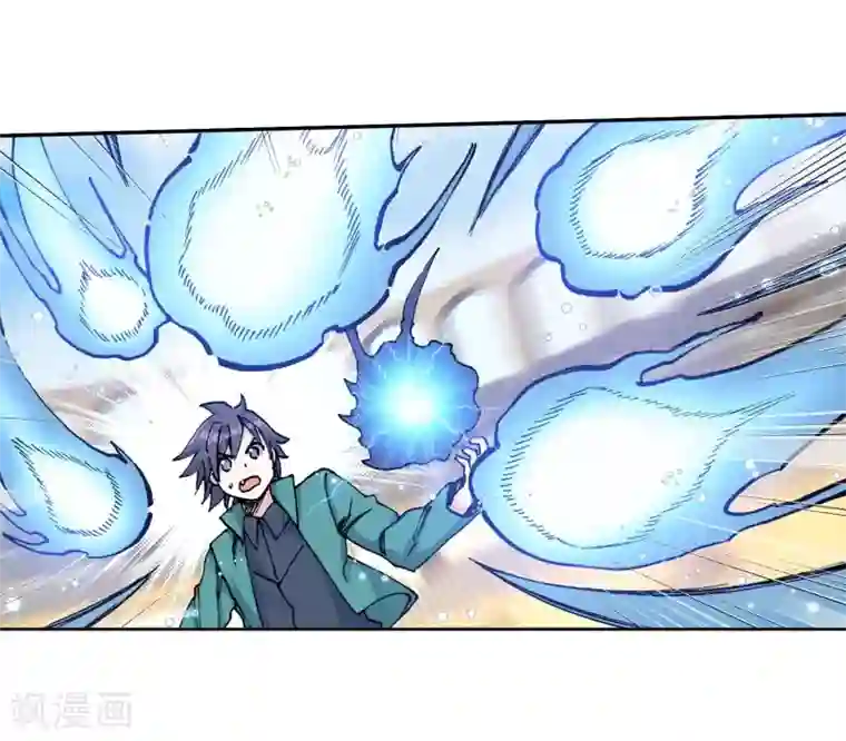 斗罗大陆3龙王传说第228话 循环赛初战告捷2