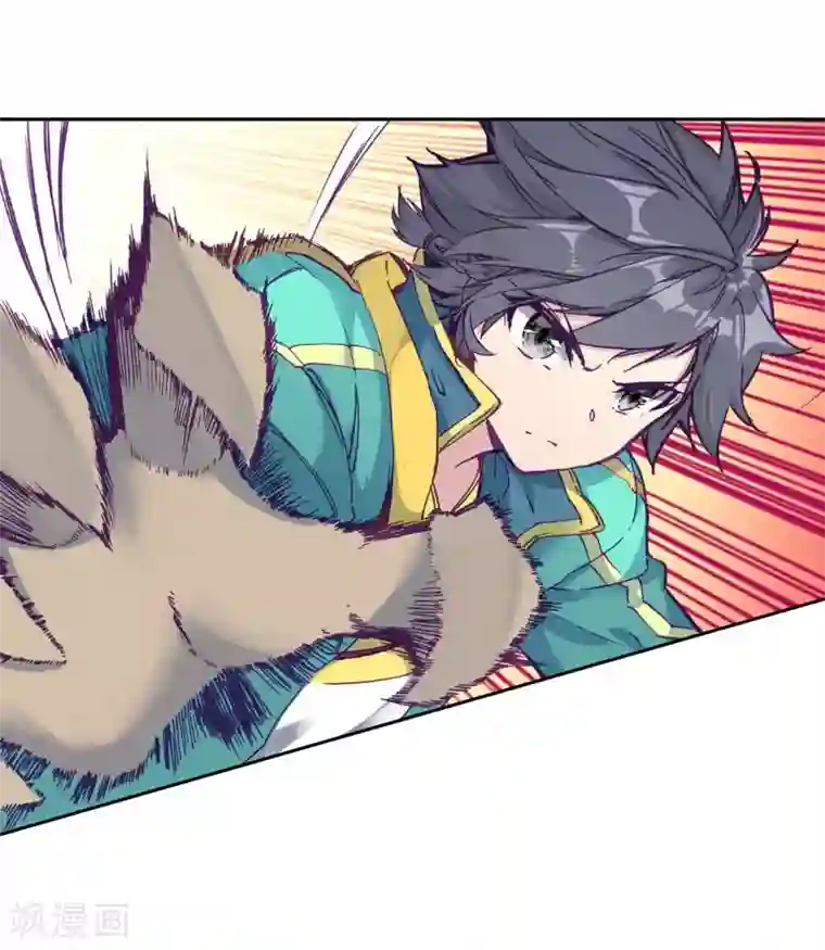 斗罗大陆3龙王传说第228话 循环赛初战告捷2