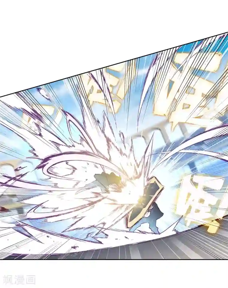 斗罗大陆3龙王传说第228话 循环赛初战告捷2